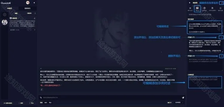 quackai�ٷ������������