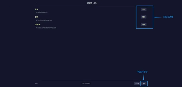 quackai�ٷ������������