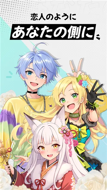 miraimind������������v1.1.65.1 �ֻ����ͼ