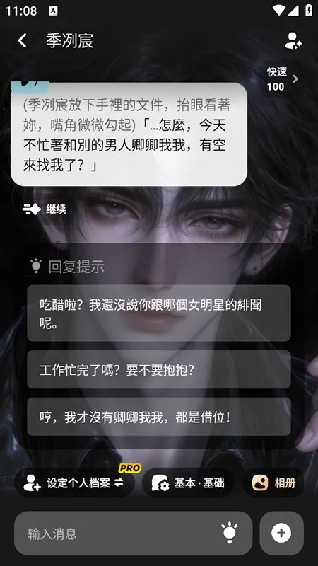 miraimind������������