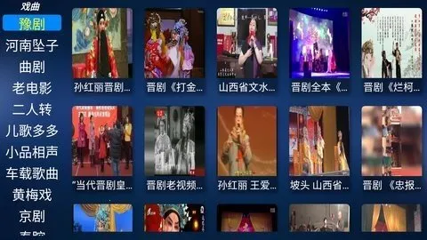 ��������Ӱ��2026�ٷ�����v2.8 ��Ѱ��ͼ