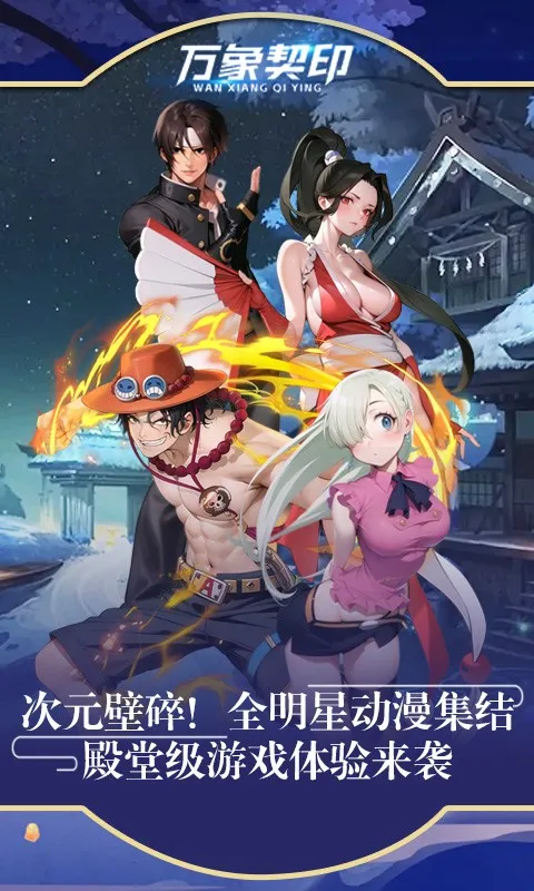 ������ӡ�����ֻ���v2.0.63 ��׿���ͼ