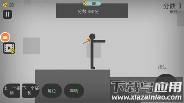 Ū��������ƽ��