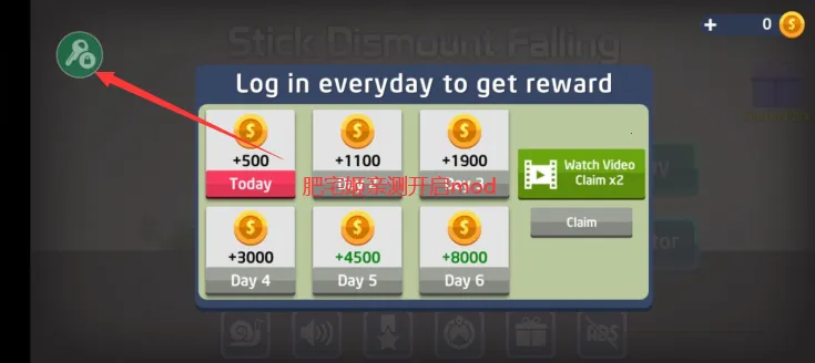 Ū��������ƽ��v3.4.0 �ֻ����ͼ