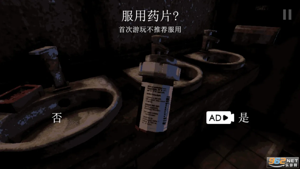 ��ħ�������°汾4.0����v1.2.2 ��׿���ͼ