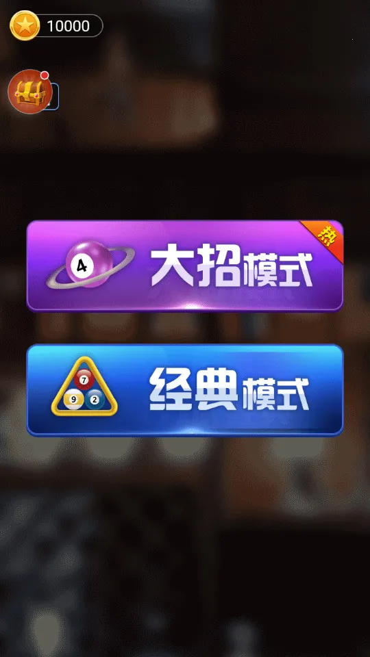 ����������а���������v1.0.5_beta �ֻ����ͼ