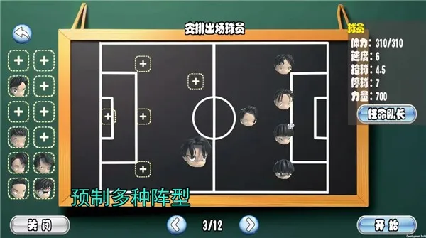 ����ӳ�(���򾺼���Ϸ)v0.2 ��׿���ͼ