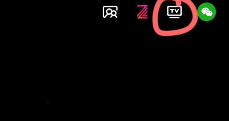 我的电视TV最新版 我的电视TV最新版