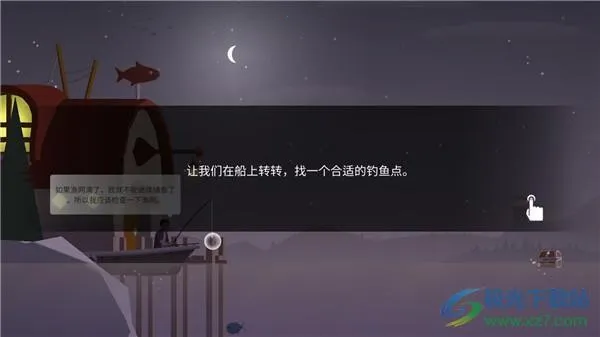 ���������ƽ���Ҳ�������