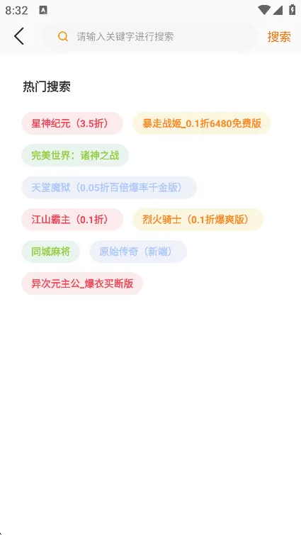 һ����(��Ϸ��������)