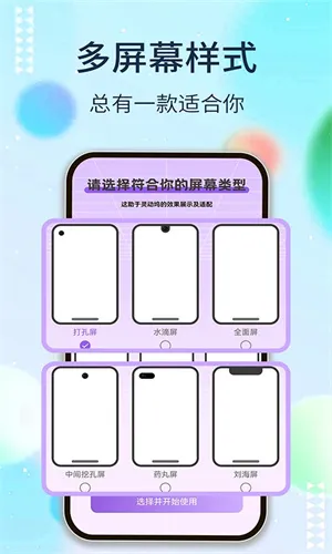 �鶯��os16����v1.7.8 �ٷ������ͼ