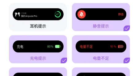 �鶯��os16����