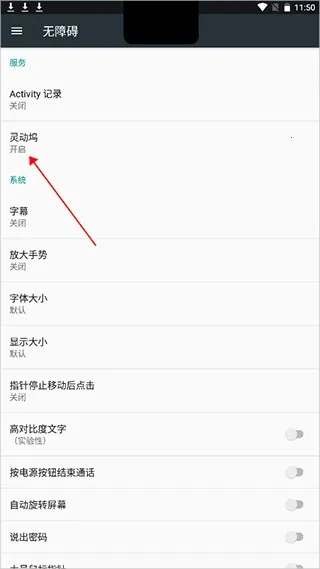 �鶯��os16����