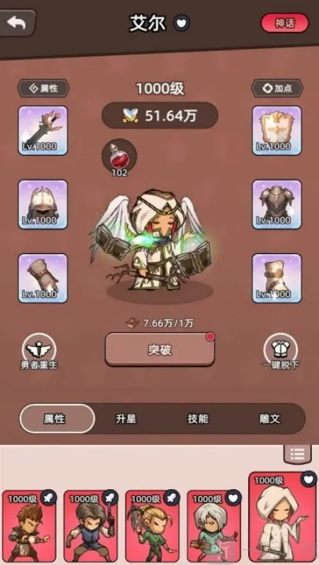 ���߲���ͣ2026�ٷ�����