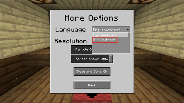 mc��ս��ʬ2expand0.2.2