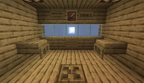 mc��ս��ʬ2expand0.2.2v0.5.2 �ٷ������ͼ