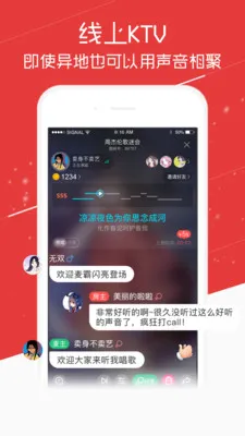 �ṷ�����������v5.1.4 �ٷ������ͼ