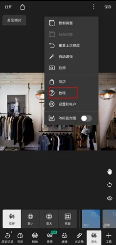 ������ͼ��Ѱ�