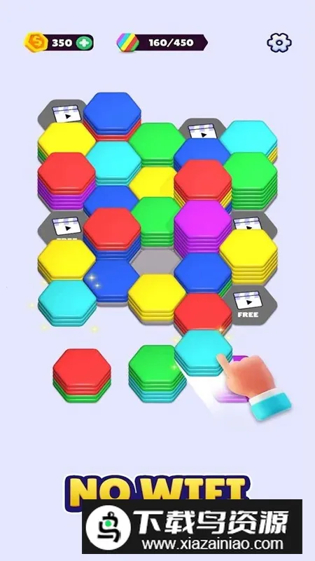 Hexa Sort��������(����������Ϸ)v4.4.40 �ٷ������ͼ