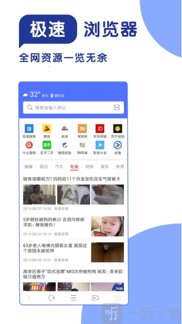 365���������2026���ذ�װ