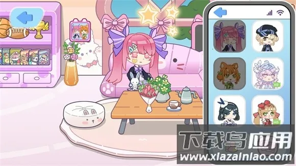 �ڴ���������app��������v1.03 ��׿���ͼ