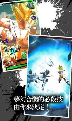 �����飺��ս��˵�����˵���(�����ս��Ϸ)v6.19.1 �ٷ������ͼ