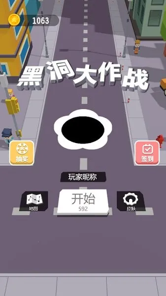 �ڶ�����ս�ƽ�����ò˵�v2.40.6 �ֻ����ͼ