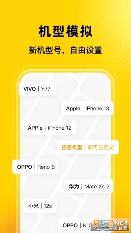 �޾������ƽ���������v5.3.0 ��׿���ͼ