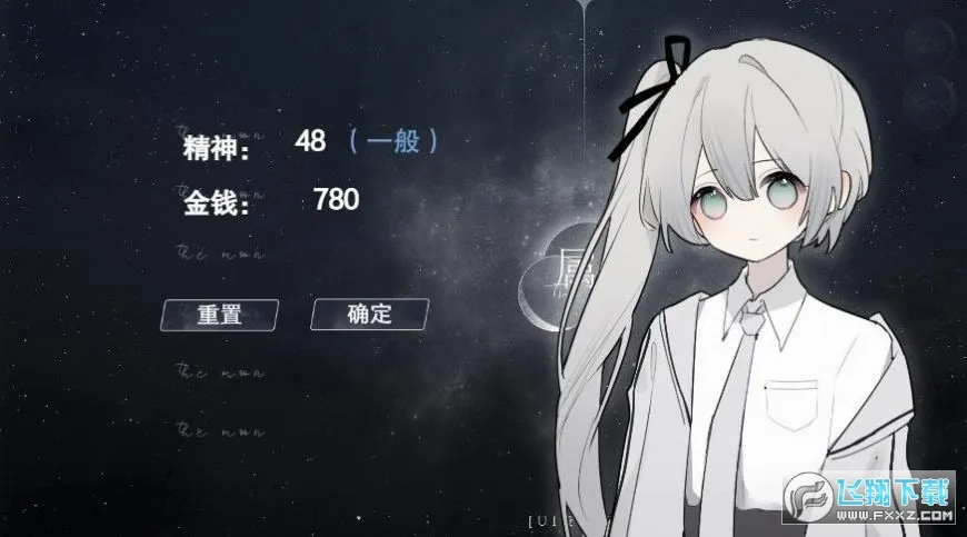 �״�Ԫ�ƽ����������ڹ���Ϸv4.14.80 �ٷ������ͼ