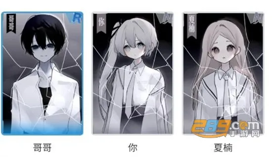 �״�Ԫ�ƽ����������ڹ���Ϸv4.14.80 �ٷ������ͼ