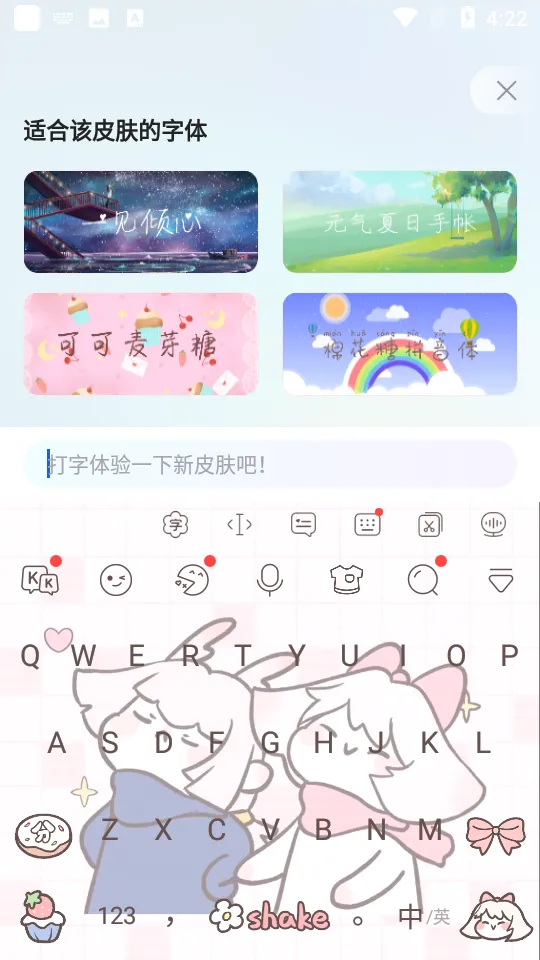 kk�����ƽ��v3.9.3.11670 �ֻ����ͼ