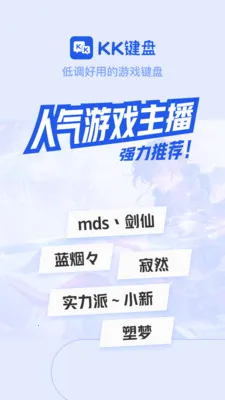 kk�����ƽ��v3.9.3.11670 �ֻ����ͼ