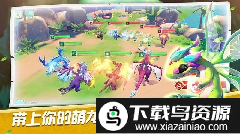 ����ѵ��ʦ2026���°汾v1.0 �ٷ������ͼ