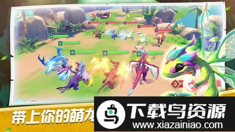 ����ѵ��ʦ2026���°汾v1.0 �ٷ������ͼ