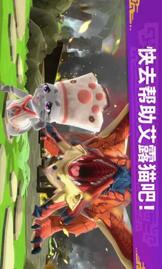 �������ˣ���¶��2026�ٷ����°汾v2.23.00 ��Ѱ��ͼ