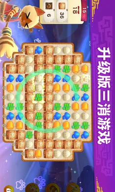 �������ˣ���¶��2026�ٷ����°汾v2.23.00 ��Ѱ��ͼ