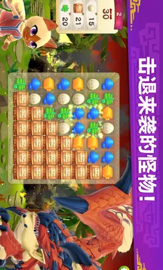 �������ˣ���¶��2026�ٷ����°汾v2.23.00 ��Ѱ��ͼ