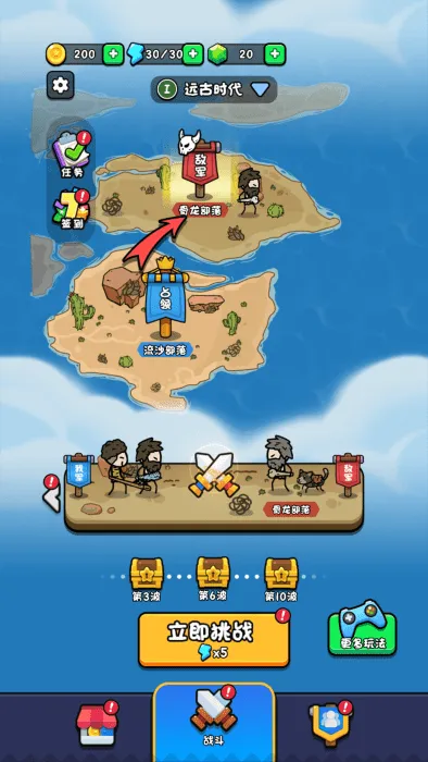 �ϸ���������v1.0 ��׿���ͼ