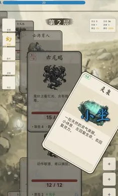 �������ɴ��ƽ��v2.1.0 ��׿���ͼ