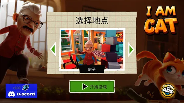 ����èȫ��ͼ��v1.1.9 ��Ѱ��ͼ