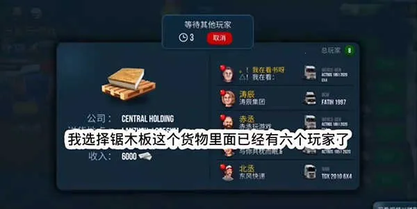 �ռ�����ģ����DLCģ��