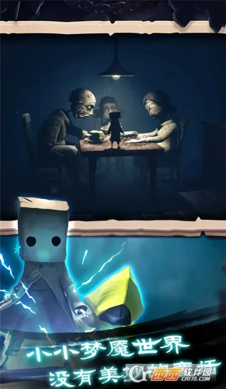 �Ҵ���֮���ƽ�����޳�ֵv1.0.407 ��׿���ͼ