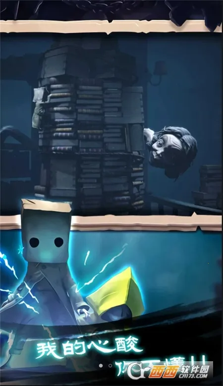 �Ҵ���֮���ƽ�����޳�ֵv1.0.407 ��׿���ͼ