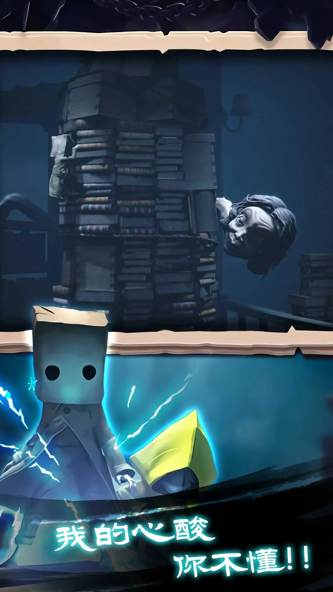 �Ҵ���֮���ƽ�����޳�ֵv1.0.407 ��׿���ͼ