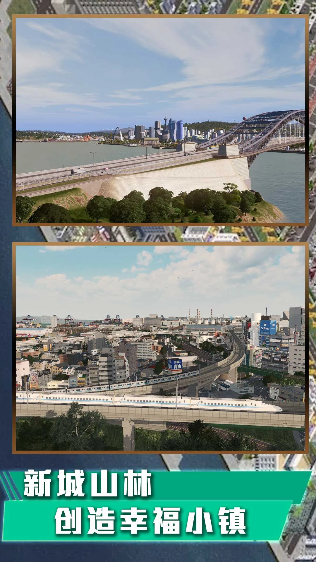 �Ҵ���֮���ƽ�����޳�ֵv1.0.407 ��׿���ͼ