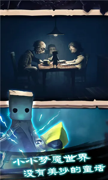 �Ҵ���֮���ƽ�����޳�ֵv1.0.407 ��׿���ͼ