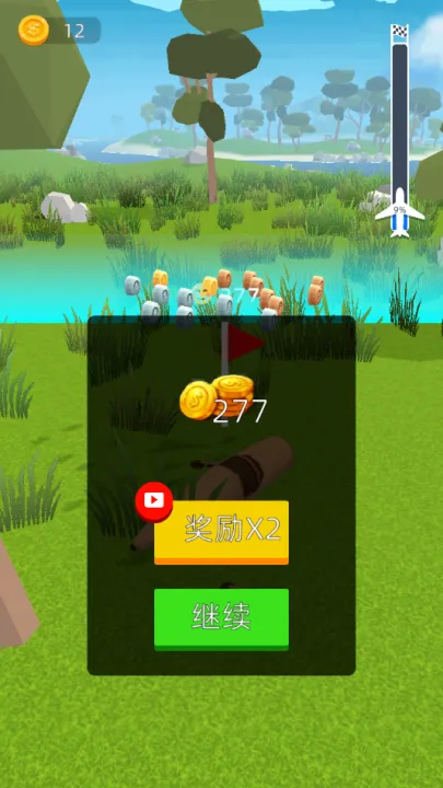 �ɻ�ģ��������޽������v1.8.1 �ٷ������ͼ