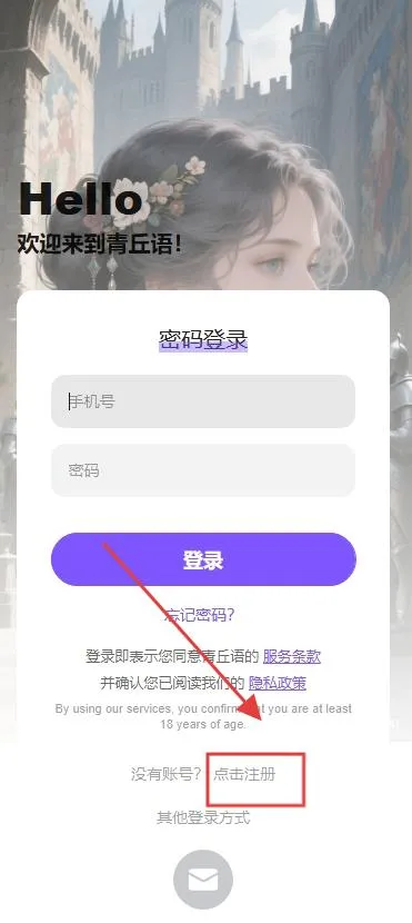 ���������޵����ƽ�v3.0.0 ��Ѱ��ͼ