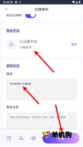 ���������޵����ƽ�