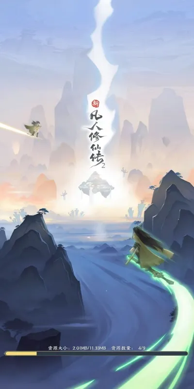 �·������ɴ�2(����С��Ϸ)v1.0.13 ��׿���ͼ